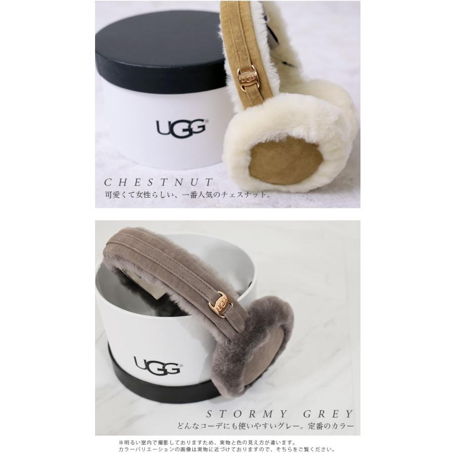 UGG Australia（アグオーストラリア） UGG イヤーマフ アグ 耳あて