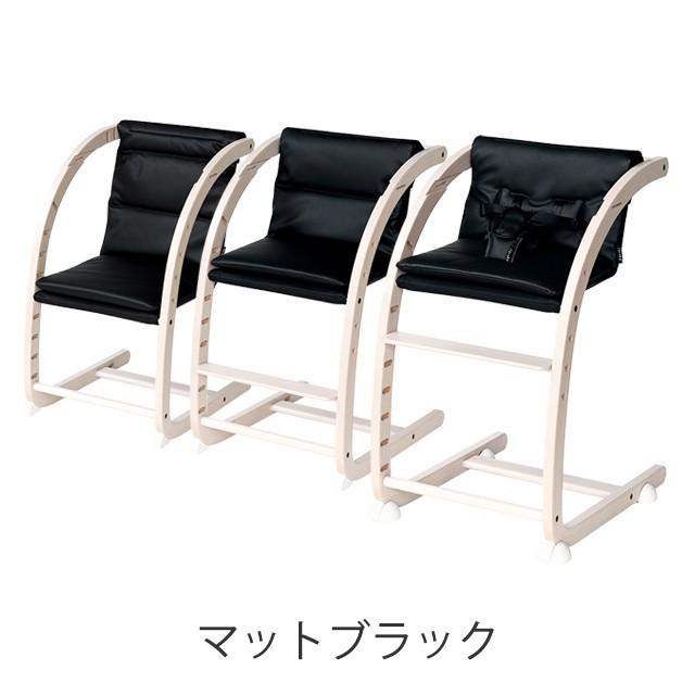 farska（ファルスカ） スクロールチェアプラス 専用 PUレザー