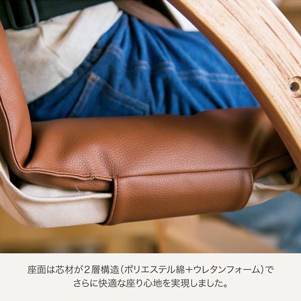 farska（ファルスカ） スクロールチェアプラス 専用 PUレザー