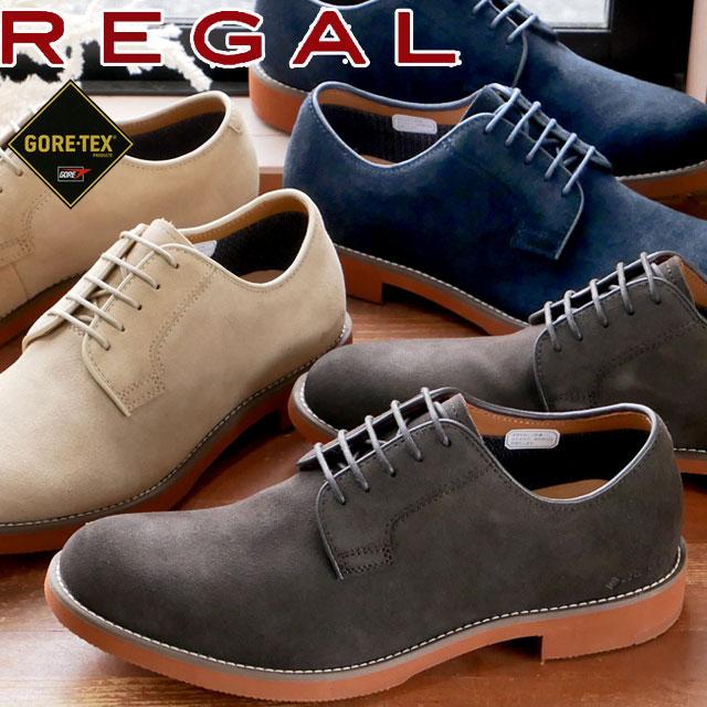 REGAL（リーガル） 靴 メンズ プレーントゥ ダービーシューズ