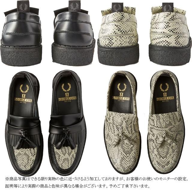 FRED PERRY（フレッドペリー） フレッドペリー×ジョージコックス