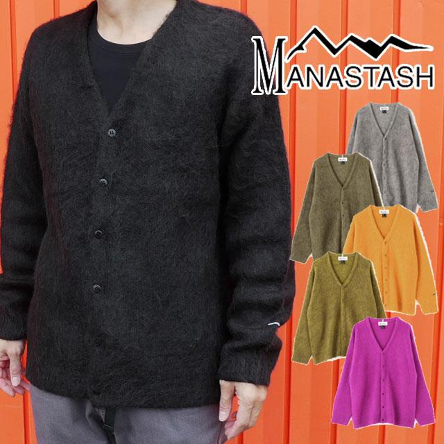 MANASTASH（マナスタッシュ） モヘアカーディガン メンズ レディース