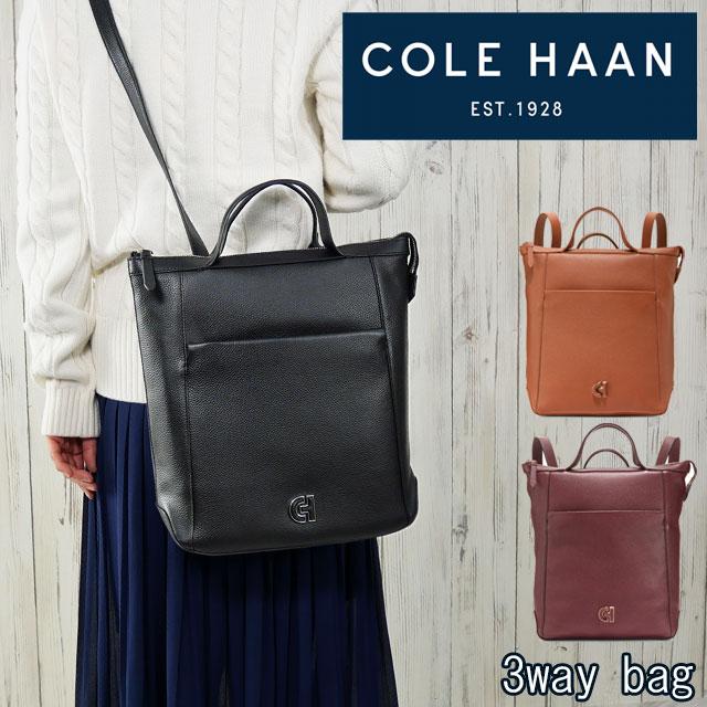 COLE HAAN（コールハーン） バッグ レディース バックパック 本革