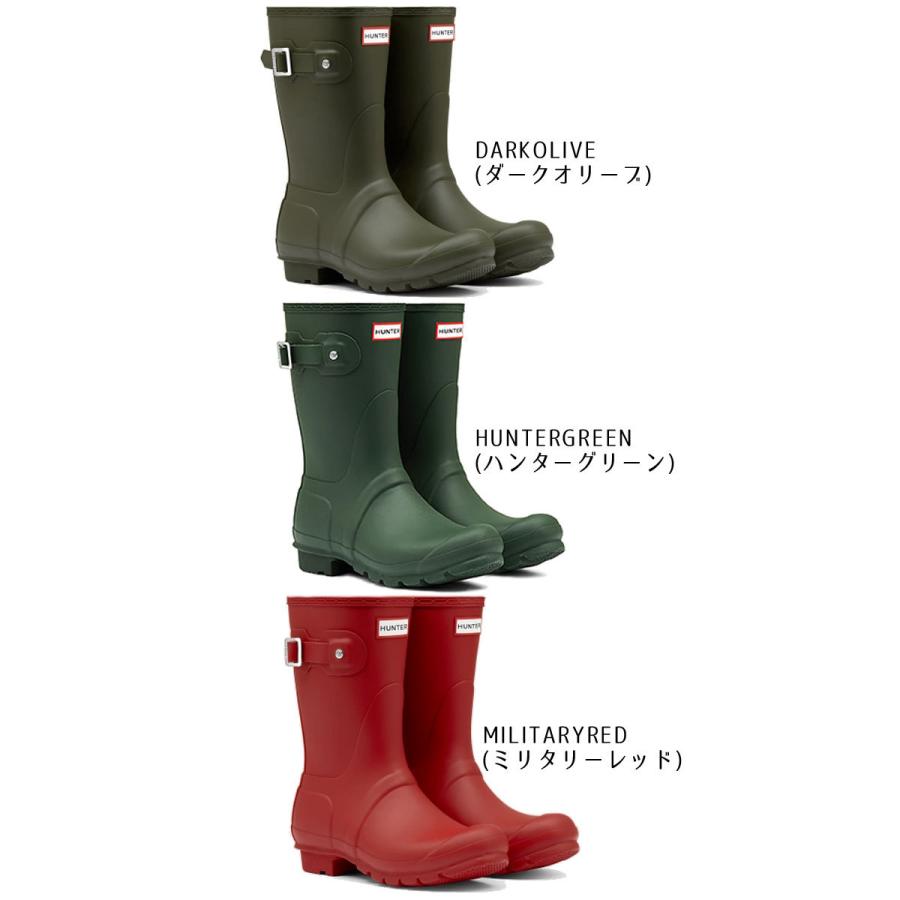 HUNTER（ハンター） レインブーツ レディース 長靴 オリジナル