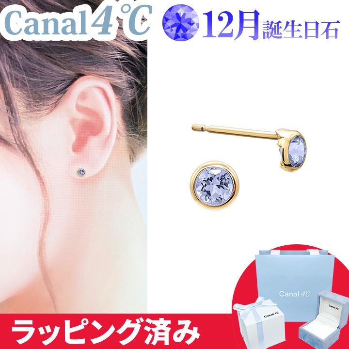 Canal4℃（カナルヨンドシー） リボン済&紙袋 カナル 4°c ピアス 12月