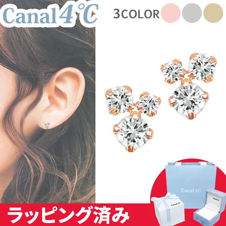 Canal4℃（カナルヨンドシー） リボン済&紙袋 4°c ピアス カナル