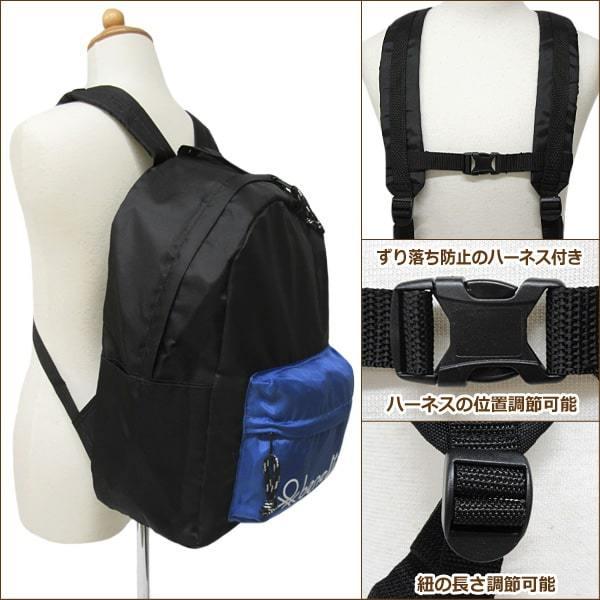 UNITED COLORS OF BENETTON 男の子 女の子 ベネトン リュックサック BK