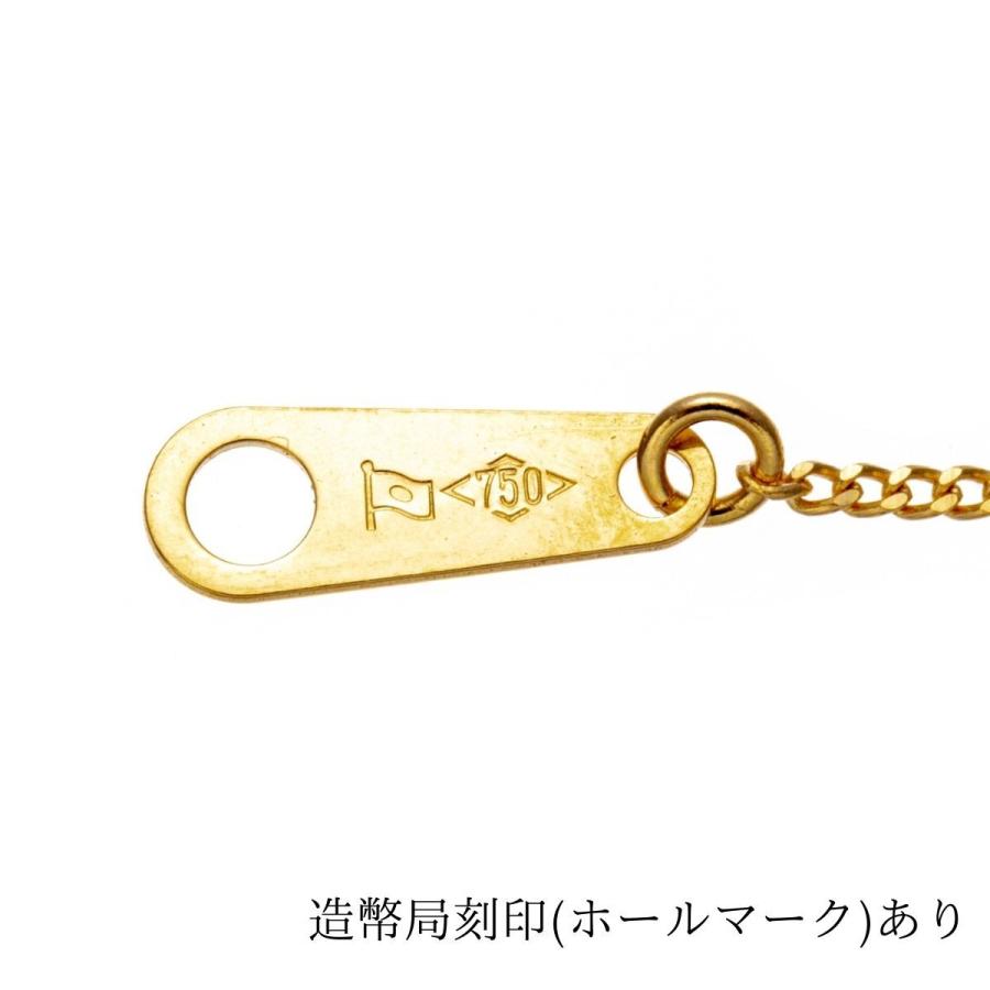 ネックレス チェーン 18金 喜平 アクセサリー 40cm K18 18K K18刻印