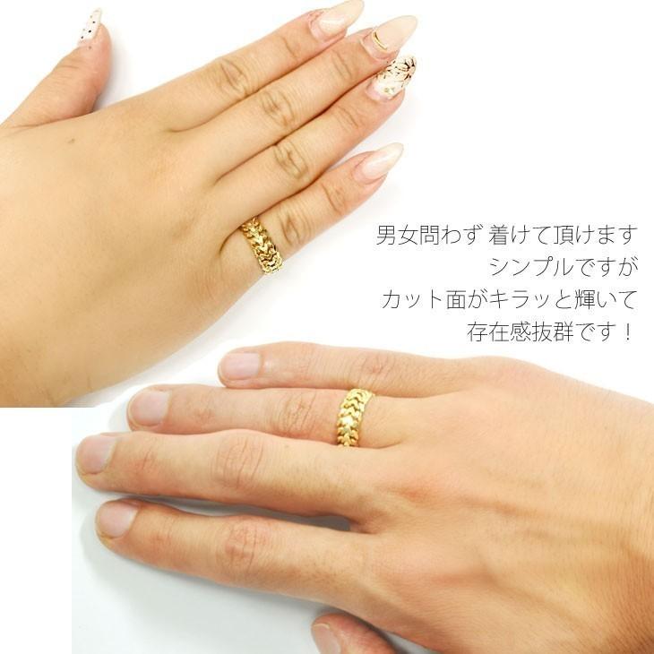 K18 6.6mm幅 7号 喜平チェーンリング 新品 18金 喜平リング 指輪