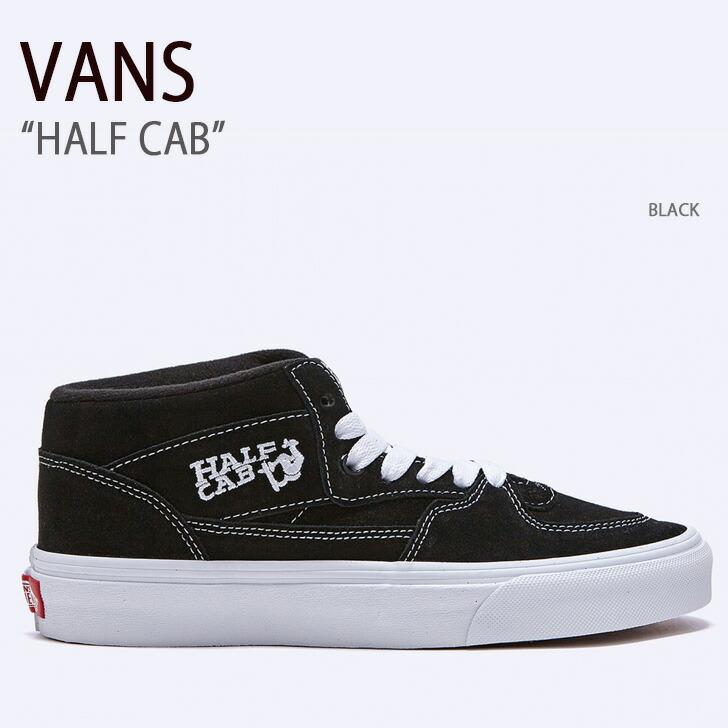 VANS（ヴァンズ） バンズ スニーカー HALF CAB BLACK VN000DZ3BLK