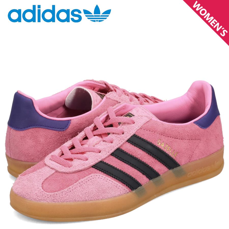 adidas（アディダス） オリジナルス adidas Originals スニーカー