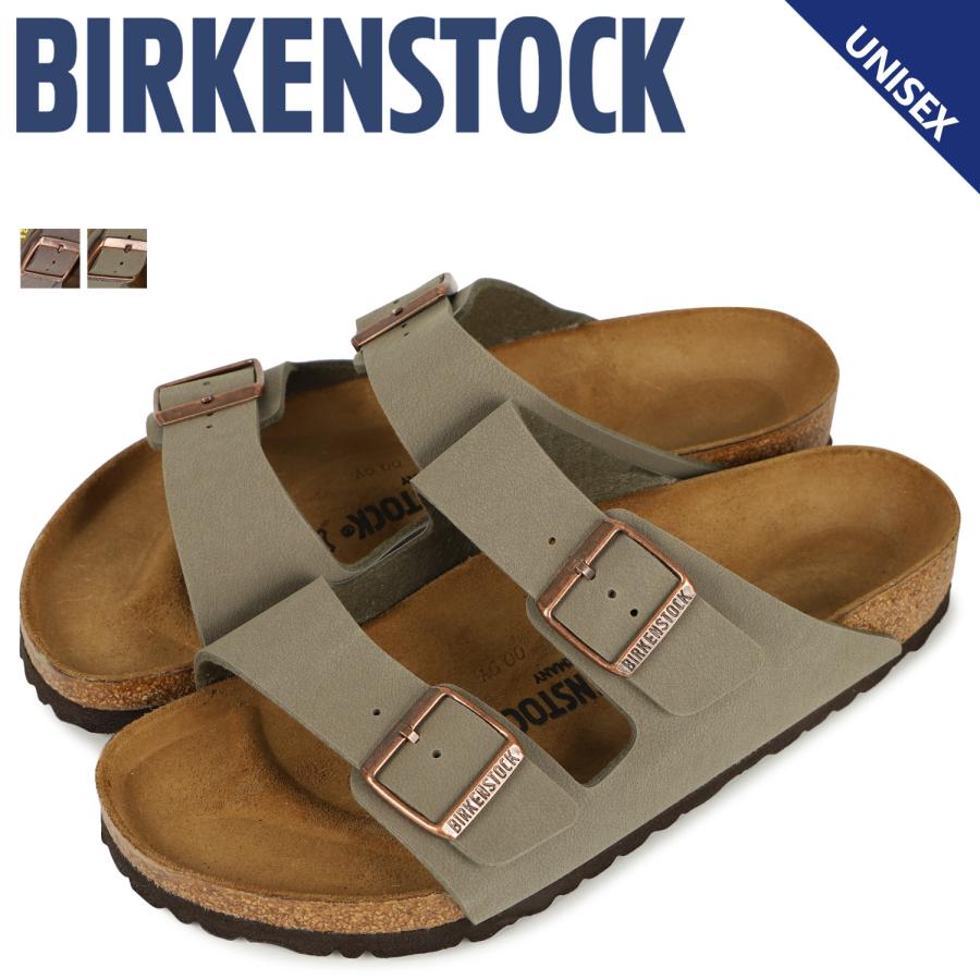 BIRKENSTOCK（ビルケンシュトック） アリゾナ サンダル メンズ