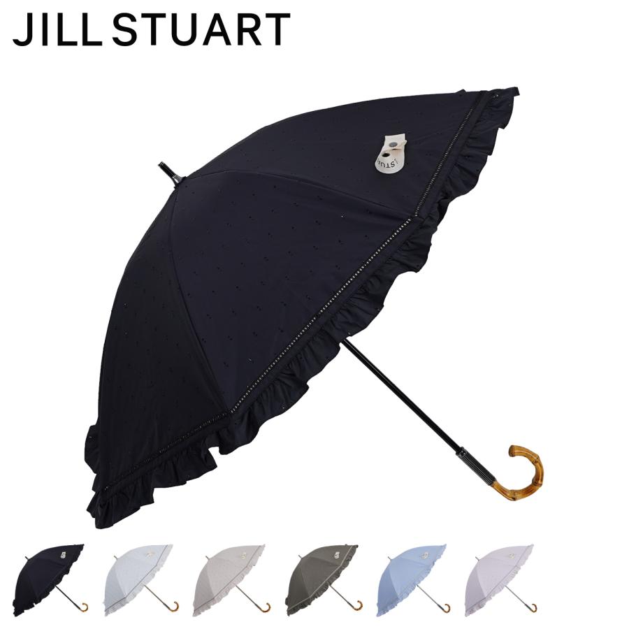 JILL STUART（ジルスチュアート） ジル スチュアート 日傘 遮光 晴雨