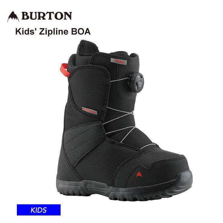 BURTON（バートン） 23-24 BURTON Kids' Zipline BOA スノーボード