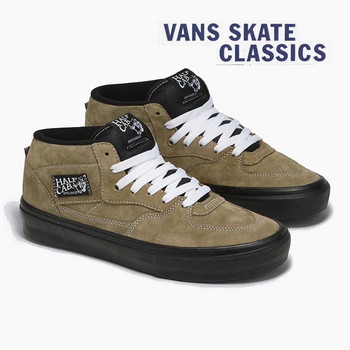 VANS（ヴァンズ） バンズ スケート ハーフキャブ メンズ スニーカー