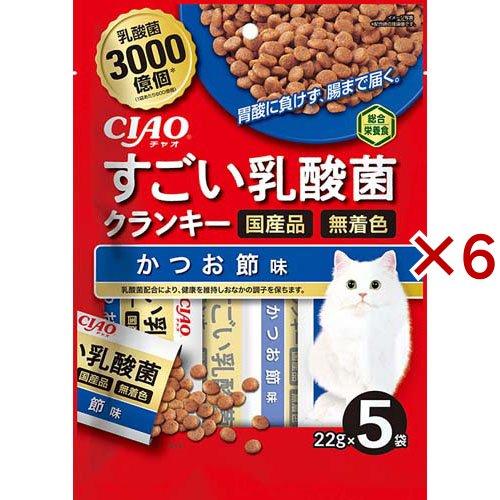 チャオ すごい乳酸菌クランキー かつお節味 ( 5袋入×6セット(1袋22g