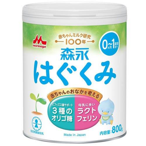 森永 はぐくみ 大缶 ( 800g )/ 粉ミルク 新生児 0歳〜1歳頃 スプーン付