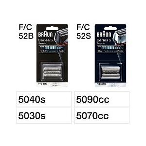 ブラウン シェーバー シリーズ5 網刃・内刃一体型カセット F／C 52S