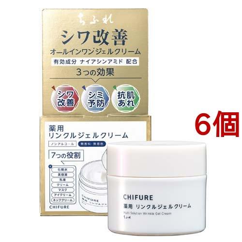 ちふれ 薬用リンクルジェルクリーム ( 103g*6個セット )/ : 爽快