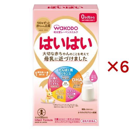 和光堂 レーベンスミルク はいはい スティックパック ( 10本入×6セット
