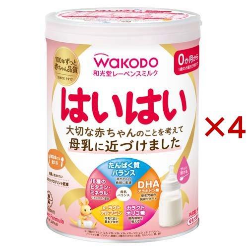和光堂 レーベンスミルク はいはい ( 810g×4缶 )/ : 爽快ドラッグ