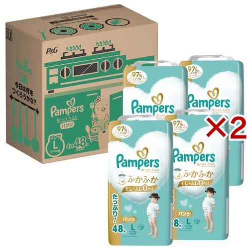 パンパース 肌へのいちばん パンツ L オムツ 楽天デザインBOX ( 4個×2