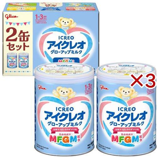 アイクレオ グローアップミルク 缶 ( 2缶入×3セット(1缶820g