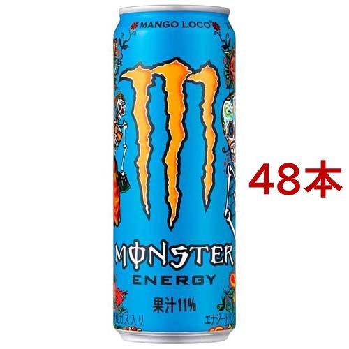 モンスター マンゴーロコ ( 355ml*48本セット )/ エナジードリンク