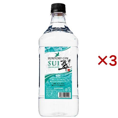 サントリー ジン 翠 SUI ペット ( 1800ml×3セット ) : 爽快ドリンク