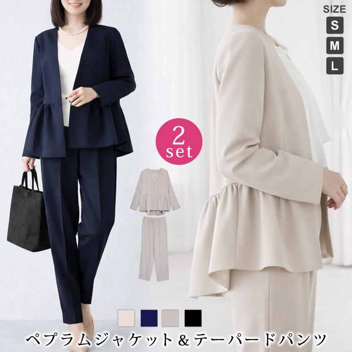 KOEISTORE（コウエイストア） セットアップ レディース スーツ 秋 冬