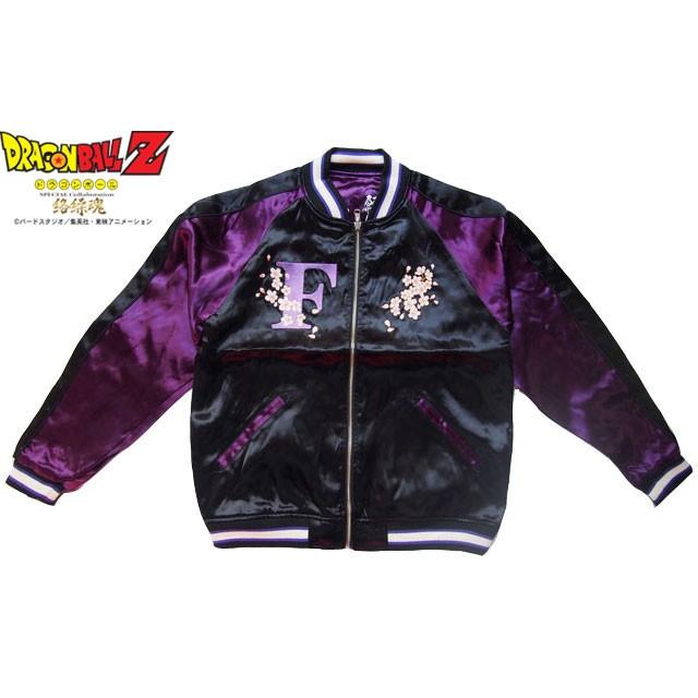 絡繰魂 ドラゴンボール 宇宙最強スカジャン リバーシブル DRAGONBALL