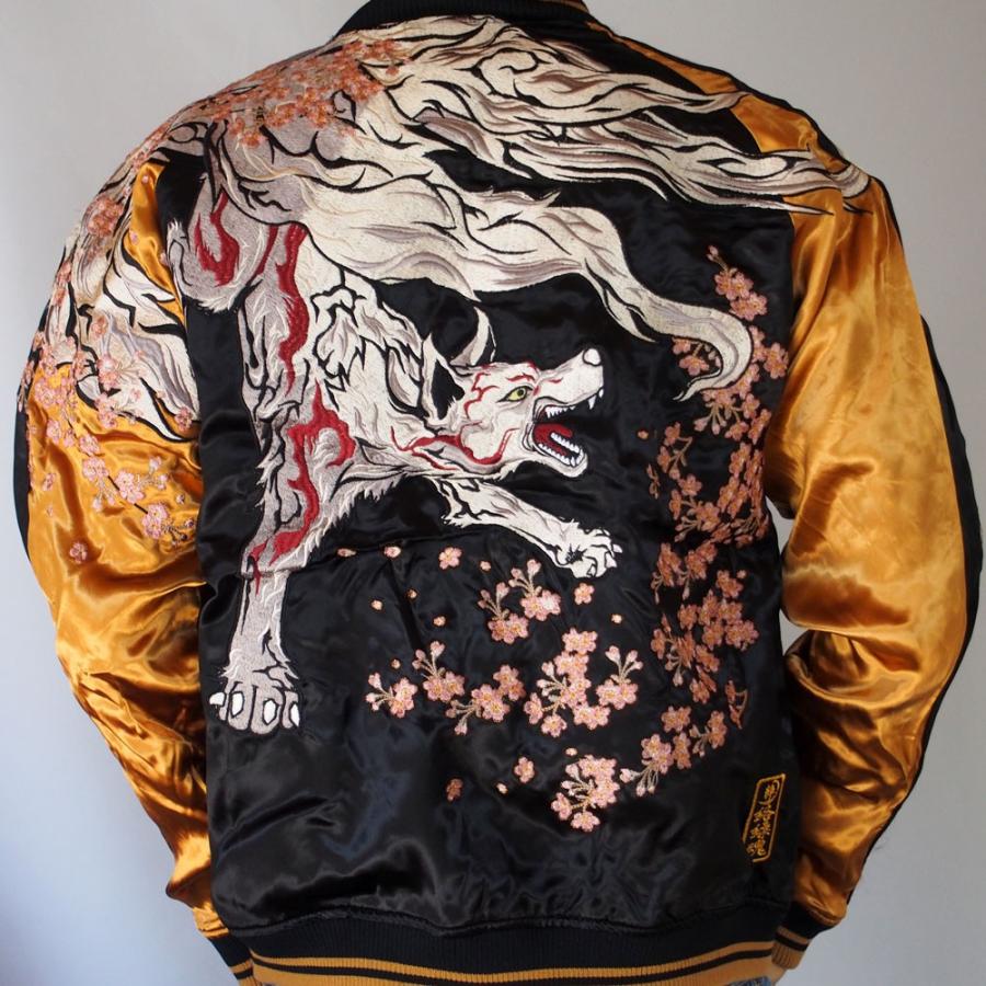 絡繰魂 スカジャン メンズ レディース 桜九尾・極スカジャン 刺繍