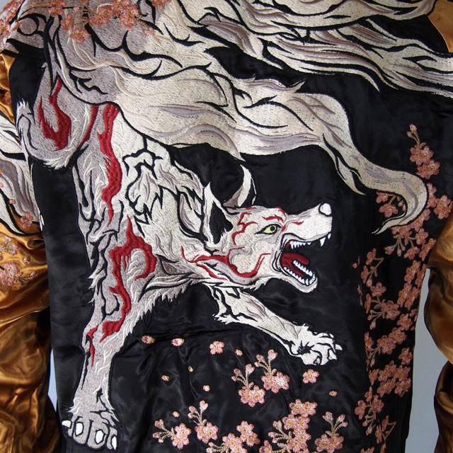 絡繰魂 スカジャン メンズ レディース 桜九尾・極スカジャン 刺繍