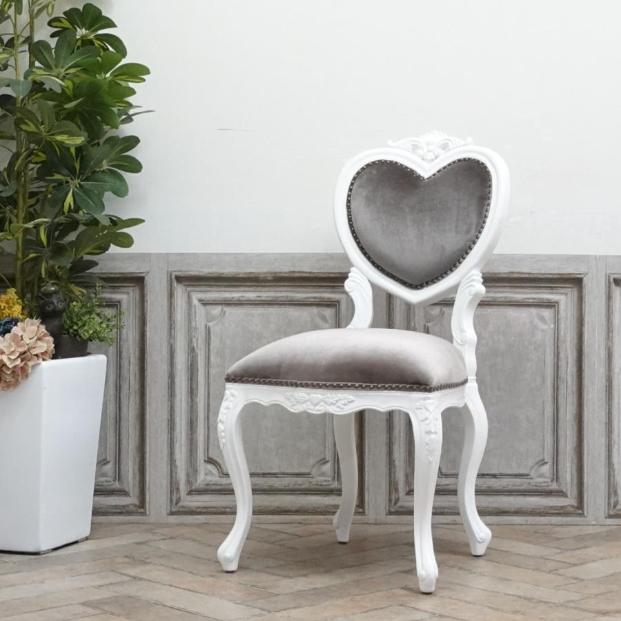 シャビーシック 家具 チェア ロココ調家具 ハートチェア ブラウン