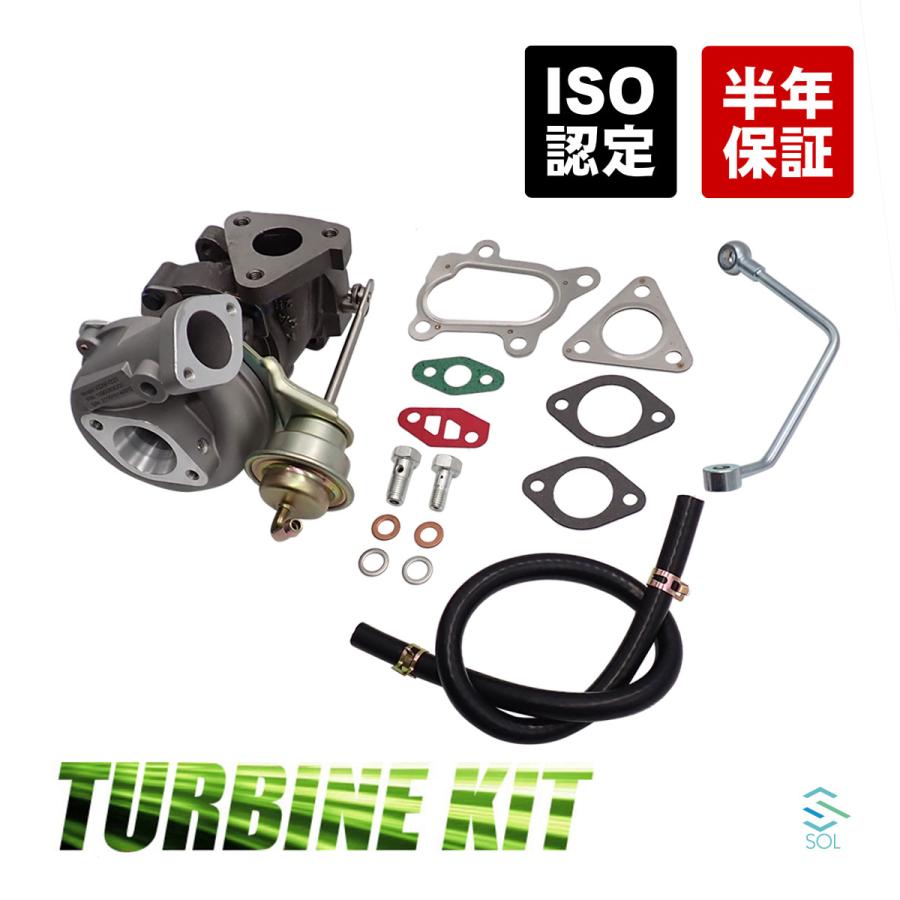 スズキ（SUZUKI） コア返却不要 ジムニー JA11C JA11V JA71C タービン