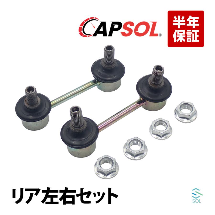 トヨタ（TOYOTA） CAPSOL クラウン マジェスタ(JZS151 JZS153 JZS155