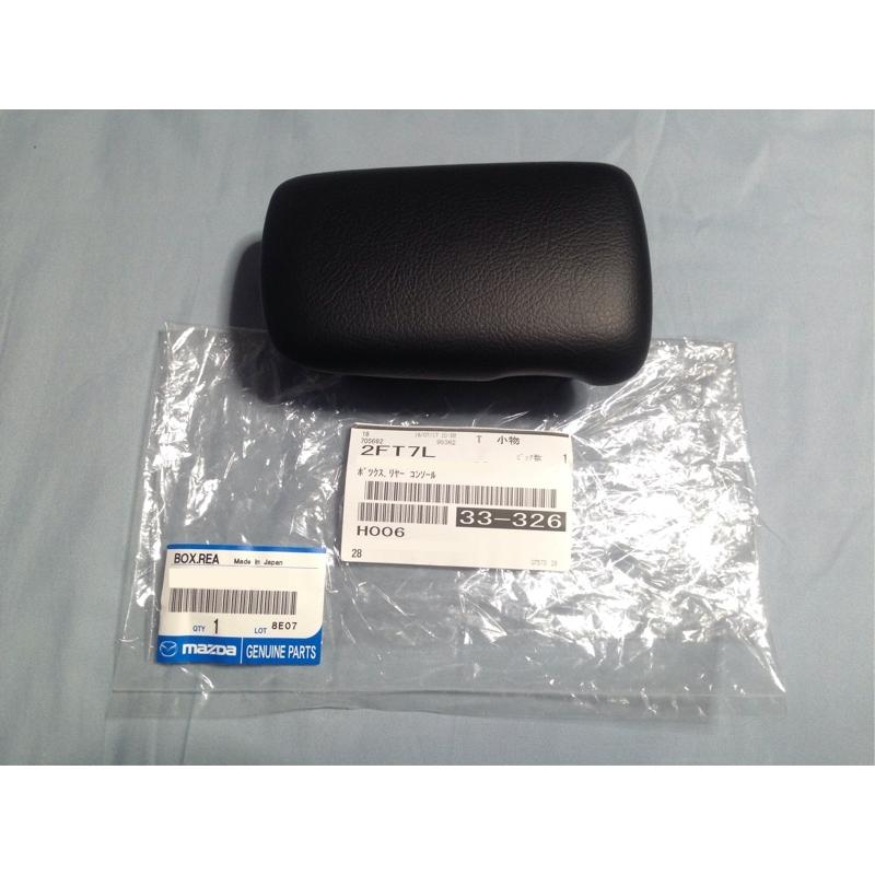 ☆ マツダ 純正 新品 RX-7 FD3S センターコンソールボックス 小物入れ