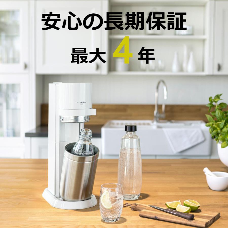 sodastream（ソーダストリーム） DUO(デュオ)スターターキット＜炭酸水