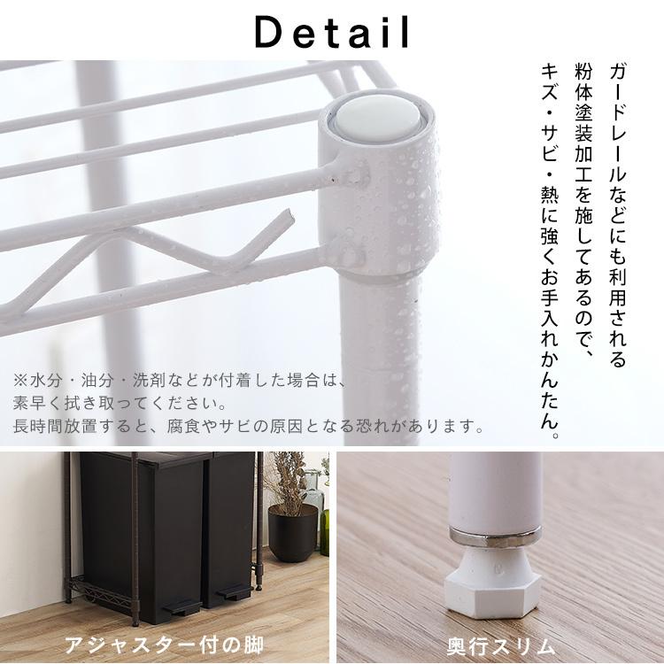 IRIS OHYAMA（アイリスオーヤマ） キッチンラック レンジラック ゴミ箱