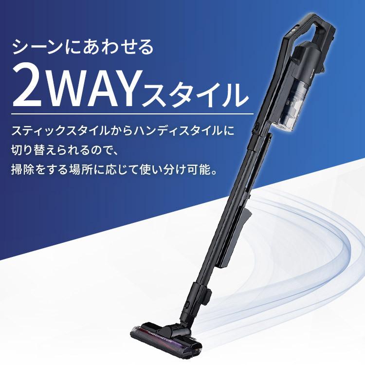 IRIS OHYAMA（アイリスオーヤマ） 充電式サイクロンスティック