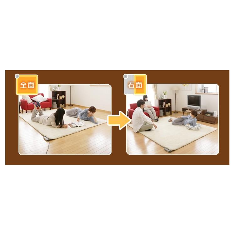 IRIS OHYAMA（アイリスオーヤマ） ホットカーペット 3畳 電気ホット