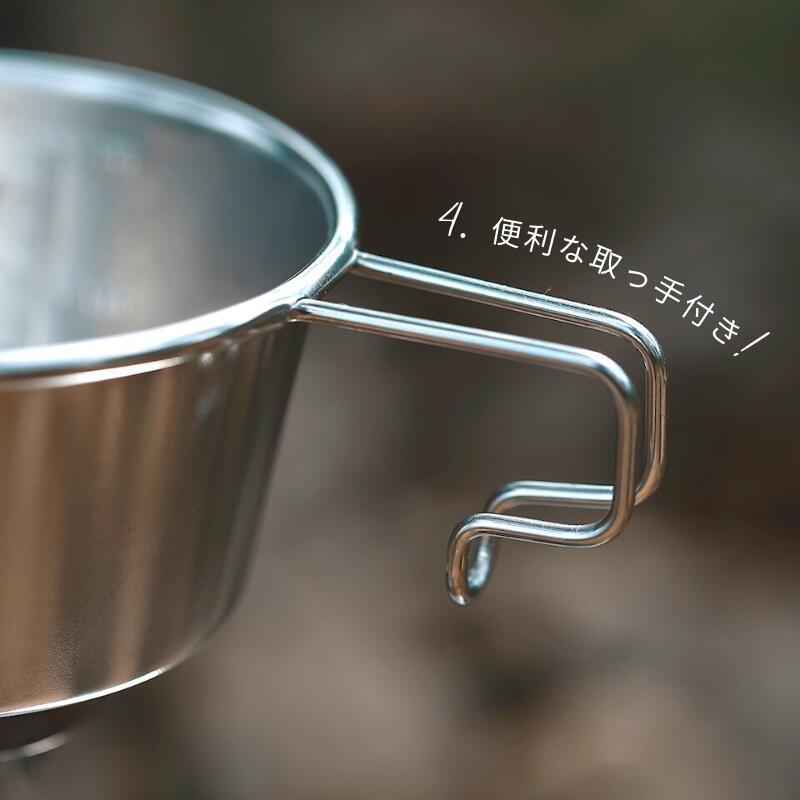 シェラカップ 深型 480ml 2点 セット ステンシェラ 直火 ステンレス