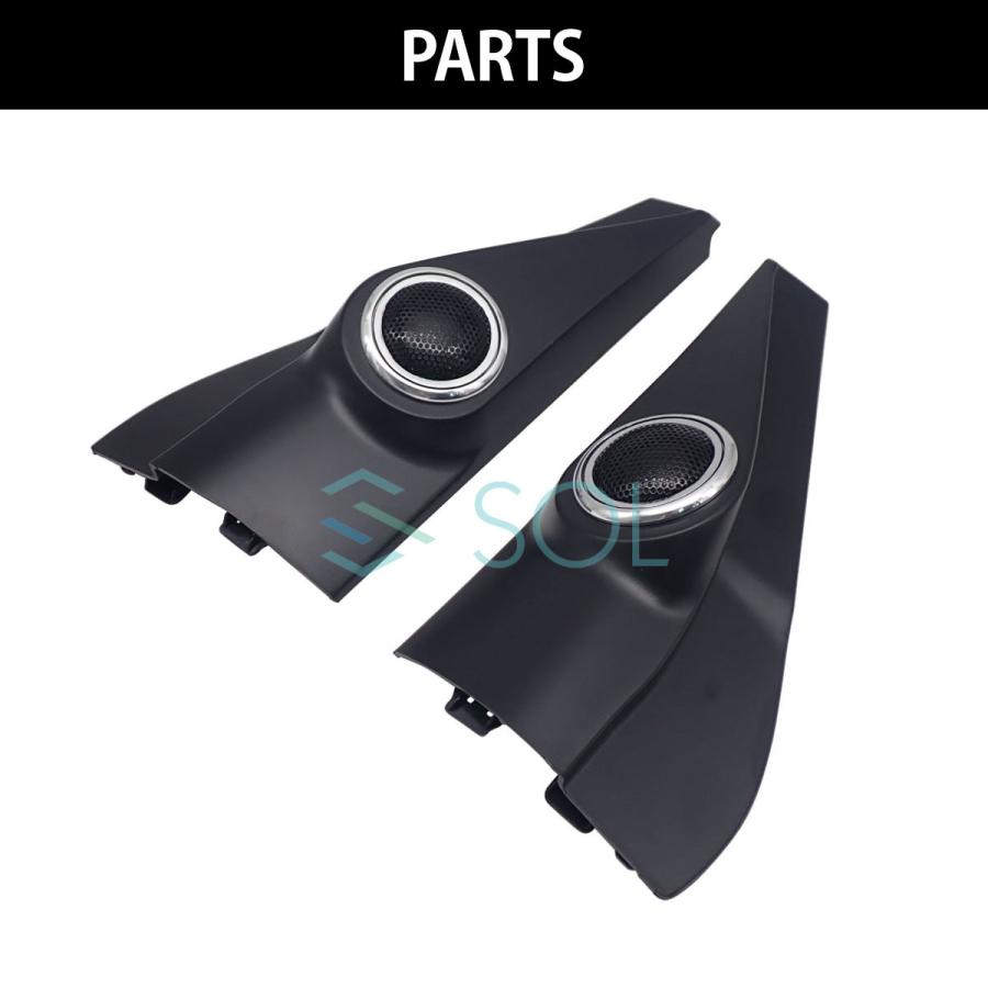 ジムニー スズキ JB64 ジムニーシエラJB74 専用 音質向上 純正交換式