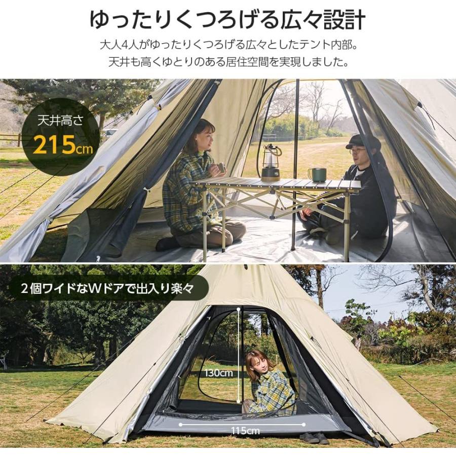 禄越ストア] ワンポールテント 4人用 テント キャンプテント UVカット