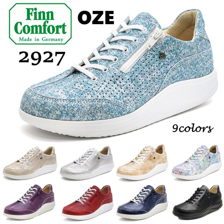 Finn Comfort（フィンコンフォート） レディース メンズ 靴