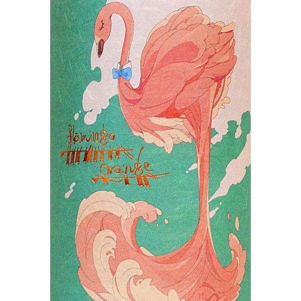 国分酒造 〔3/5より予約開始〕☆予約品・3/13頃入荷予定☆国分【芋焼酎