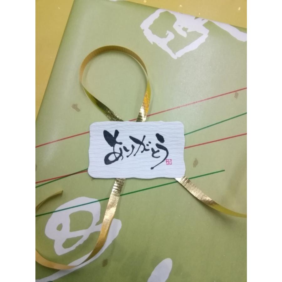 サントリー シングルモルトウイスキー 白州 人気ウイスキーギフト