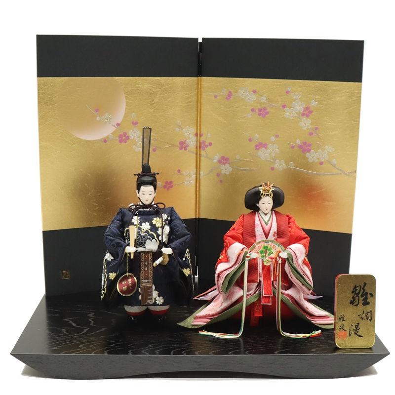 雛人形 親王平飾り 真央 小三五 立雛親王 雪輪桜刺繍 月に梅黒金屏風