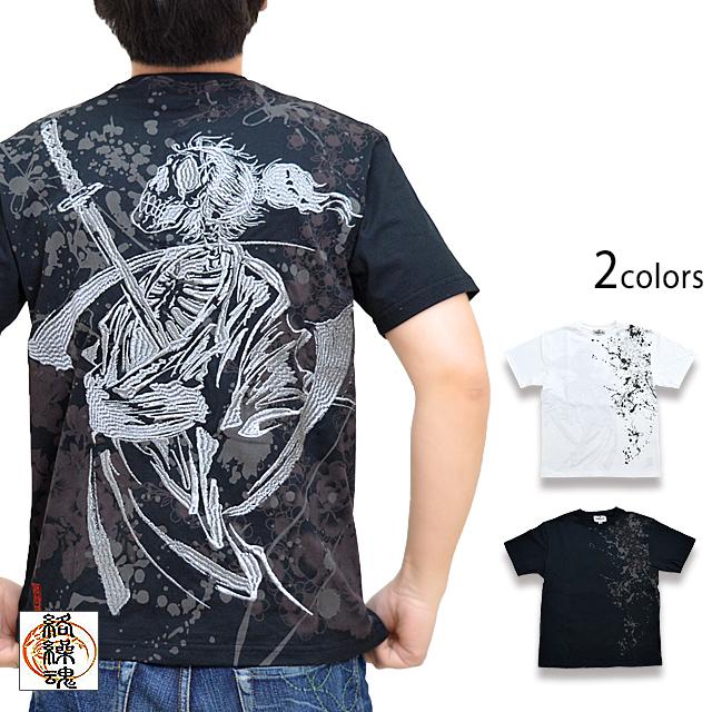 侍髑髏半袖Tシャツ 絡繰魂 222022 和柄 和風 刺繍 ドクロ スカル 武士