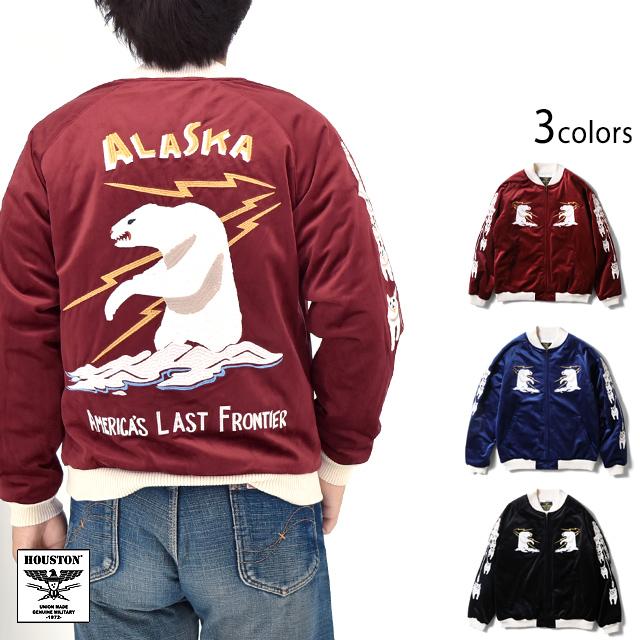 別珍スカジャン VELVETEEN SOUVENIR JACKET「ALASKA」 HOUSTON 51521